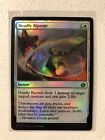 Deadly Riposte Foil The Brothers War BRO MTG Magic The Gathering Pack Fresh