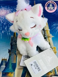 2025 Disney Parks Japan Style Plush Keychain Strawberry Marie Aristocats Ichigo - Picture 1 of 2