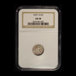 1870 H10c Seated Liberty Half Dime NGC AU58 - Free Shipping USA - Picture 1 of 3