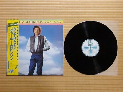 Smokey Robinson – Touch The Sky VIL-6026 Japan 2 insert Obi NM vinyl - Image 1 of 4