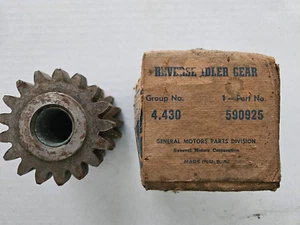 NOS 1937 1938 1939 Chevrolet Reverse Idler Gear GM 590925 GR 4.430 All 3-Speed - Picture 1 of 4