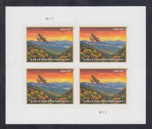 US Stamp #5752 2023 $28.75 Express Mail VF NH Souvenir Sheet of 4 - Picture 1 of 1