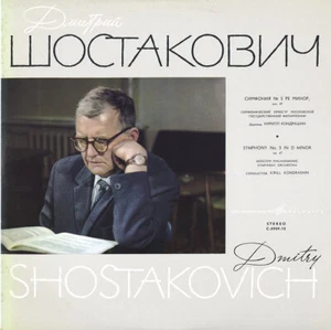 SHOSTAKOVICH Symphony 5 KONDRASHIN Moscow Academic PSO Melodiya C-909 Early Pres - Picture 1 of 3