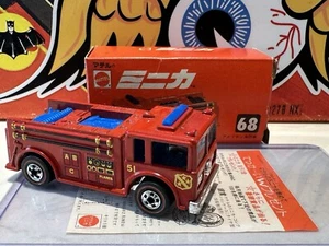 1977 Hot Wheels #68 Fire Truck Fire eater Japan Red Box REDLINE NEAR MINT - Picture 1 of 10