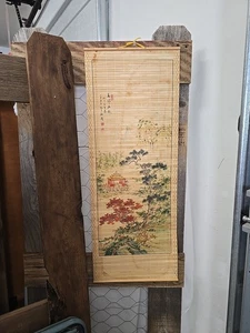 Vintage Bambus Schnörkel Malerei Hütte Bäume Berge hängend 33x13" Goldrand - Bild 1 von 9