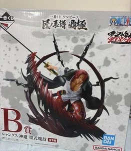 ONEPIECE Shanks Figur Ichiban Kuji Takumi Serie B Preis ungeöffnet - Bild 1 von 2