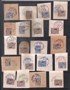CYPRUS 36 ALL DIFFERENT G.R M to Z RURAL POSTAL CANCELS POSTMARKS Q.E 1955 - Picture 1 of 2