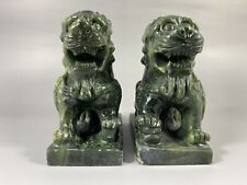 Antique Chinese Pair of Spinach Green  Carved Foo Dogs /Lions