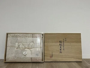 Made by Imabari Kinsei Mon_Ori Asciugamano Kurushima Modello Onda Stretto Made in Japan - Foto 1 di 18