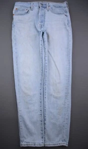 Pantalones de mezclilla ajustados elásticos para mujer Levi's Button Fly Wedgie 2020 talla 30 (Sr 30x26) - Imagen 1 de 12