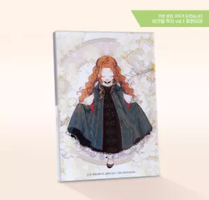 Marco de Imagen Acrílico Webtoon Coreano Webtoon I'll Be The Matriarch In This Life - Imagen 1 de 4