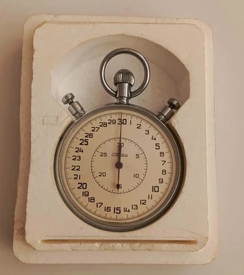 Vtg soviet stop watch SLAVA SPLIT Chronometer  20 jewels  , made in USSR - Image 1 of 4