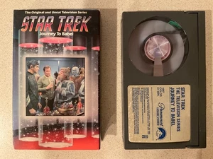 Star Trek Episode 44 - Journey to Babel (BETA, 1985) William Shatner - Bild 1 von 3