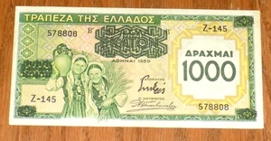 Griechenland 1939 1000 Drachmen Stempelglanz Banknote UNC Greek Note - Bild 1 von 2
