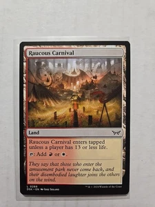 Raucous Carnival - Duskmourn - LP - MTG Magic - Common - Land  - Picture 1 of 1