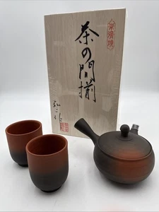 TOKONAME WARE ROKURO-ME JAPANESE TEA SET - Picture 1 of 5