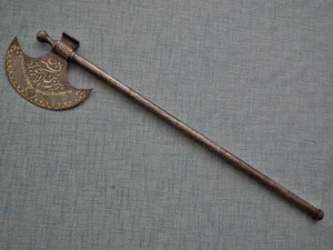 Antique Indo Persian Islamic Axe Gold Damascened to Sword Shamshir Tulwar Talwar - Picture 1 of 10