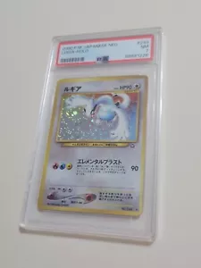 Lugia - Pokemon Japanese New World Neo Genesis #249 - Near Mint PSA 7 Legendary - Picture 1 of 5