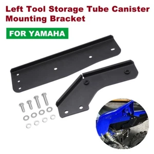 For Yamaha YFM700R Raptor 700R Left Tool Storage Tube Canister Mounting Bracket - Picture 1 of 19