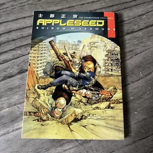 Appleseed, Vol. 1 (The Promethean Challenge), Shirow Masamune English Manga 2007 - Picture 1 of 6