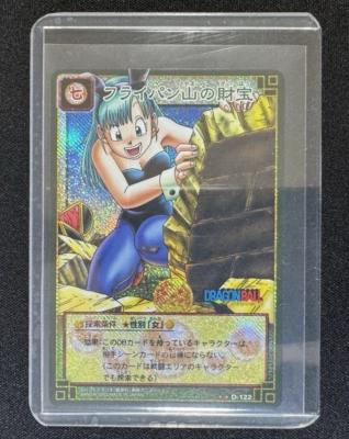 2003 Dragon Ball Card Game Vintage Bulma Part 1-Booster Version D-122 - Image 1 of 4