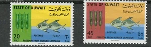 KUWAIT COMMEMORATIVE FREEDOM FROM HUNGER SET OF MH STAMPS LOT (KOW 752) - Picture 1 of 1
