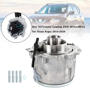 Rear Differential Coupling AWD 387614BF1A For Nissan Rogue 2014-2020 - Picture 1 of 19