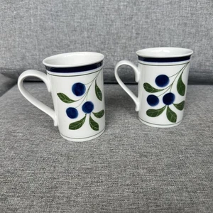 Dansk Coffee Mugs Berries Blueberry Mugs Set of 2 - Picture 1 of 7