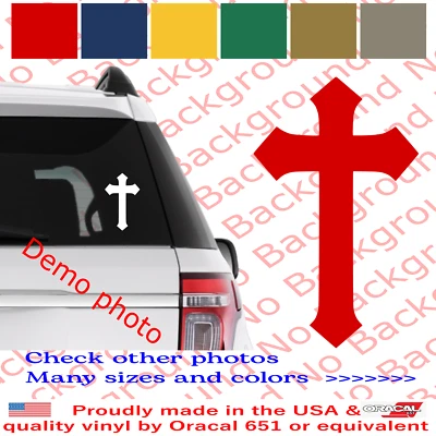 Cross Christian Vinyl Die Cut Decal Sticker God Jesus Christ Church Holy JS021C - Image 1 of 4
