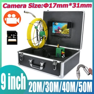 Sistema de cámara de video de inspección de alcantarillado industrial de tuberías 20/30/40/50M 9 pulgadas DVR 17 mm - Imagen 1 de 11