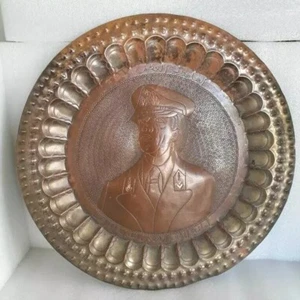 Vintage selten Libyen Libysch Kupfer Tablett Platte Mu'ammar Al-Qadhdhāfī Sondergeschenk - Bild 1 von 10
