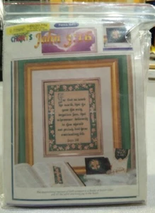 John 3:16 RELIGIOUS, INSPIRATIONAL counted cross stitch Kit, Patricia Hall - Picture 1 of 7