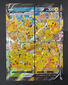 Pikachu V-UNION RRR 025-028/028 S8a 25th Anniversary - Pokemon Card Japanese - Picture 1 of 2