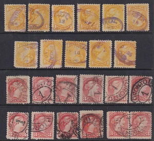 Canada Lot of Small Queens With Parcel Post Cancels - Picture 1 of 1