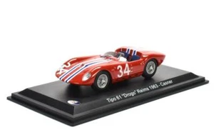 1:43 MAG HD22 Maserati Tipo 61 "Drogo" Reims 1963 - Casner. NEW & BOXED - Picture 1 of 5