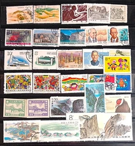 LOTTO FRANCOBOLLI COMMEMORATIVI PRC CINA 1990-2000 USATI IN OTTIME CONDIZIONI CNC8 - Foto 1 di 2