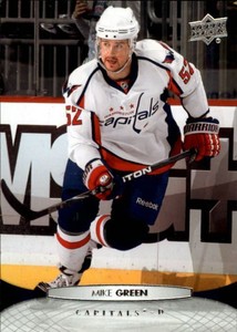 2011-12 Upper Deck NHL Hockey Cards - YOU CHOOSE!