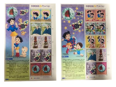 Japan 2004 Melmo MNH Stamp Sheets x2 Anime Hero Series III Science & Medicine - Image 1 of 3