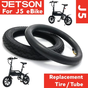 Jetson OTG Elite Electric eBike Direct Replacement Tire / Inner Tube Front Rear - Picture 1 of 3