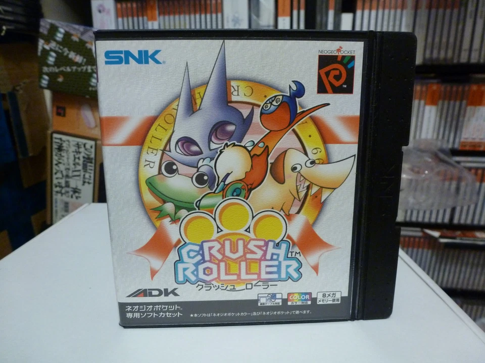 Crush Roller (1999) Brand New Factory Boxed Japan NeoGeo Pocket NGP Import  - Image 1 of 4