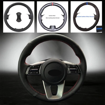 Cubierta de volante de cuero de fibra de carbono personalizada para Kia Forte s 2019 KIA Optima Foto 1 de 4