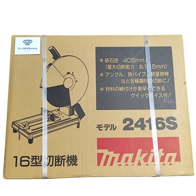 Makita 2416S Cortadora Hoja Diámetro Exterior 405mm NUEVO Foto 1 de 2