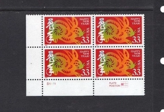 US Scott #3272 Plate Block Fine/Very Fine MNH Cat. Value $3.25         #550x - Image 1 of 1