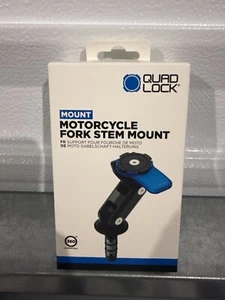 Support tige de fourche moto - serrure quad - Photo 1 sur 1