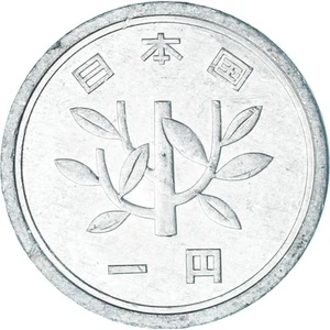 [#1346580] Coin, Japan, Yen, 1976 - Picture 1 of 2
