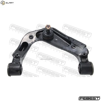 CONTROLTRAILING ARM WHEEL SUSPENSION 0224-R51UL FOR NISSAN ARMADA/III/SUV 2.5L - Image 1 of 4