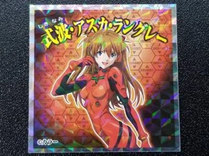 Pegatinas Bikkuriman Evangelion Man No.3 Shikinami Asuka Langley - Imagen 1 de 2
