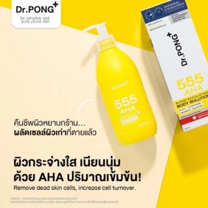 Beauty & Personal Care, Facial Care, Treatments & Serums - Picture 1 of 9