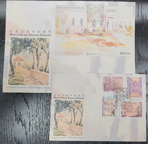Macao Macau 1996 Gemälde Stempel + S/Sht FDC Sc#812-16 - Bild 1 von 1