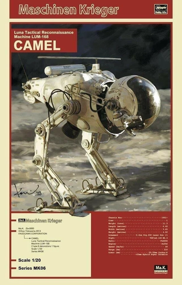 1/20 Maschinen Krieger Ma.K. Luna Tactical Reconnaissance Camel MK06 #64006 - Image 1 of 1